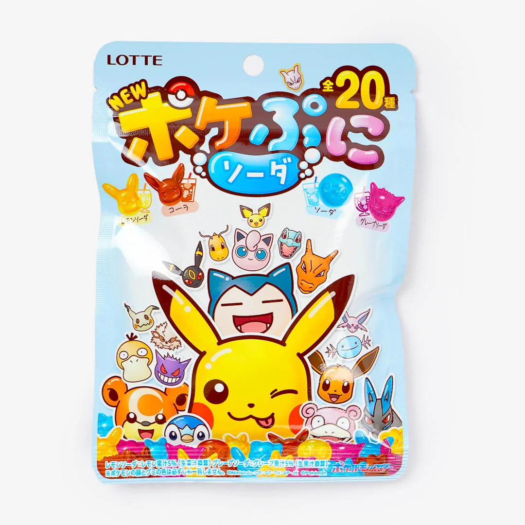 Lotte Pokepuni Pokémon Gummy - Image 3