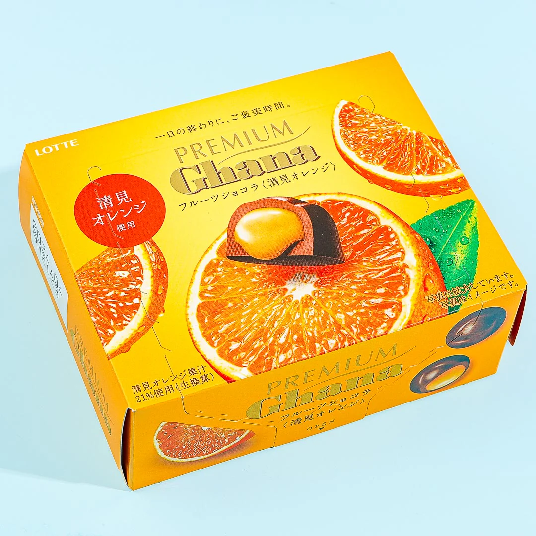 Lotte Premium Ghana Fruit Chocolate - Kiyomi Orange