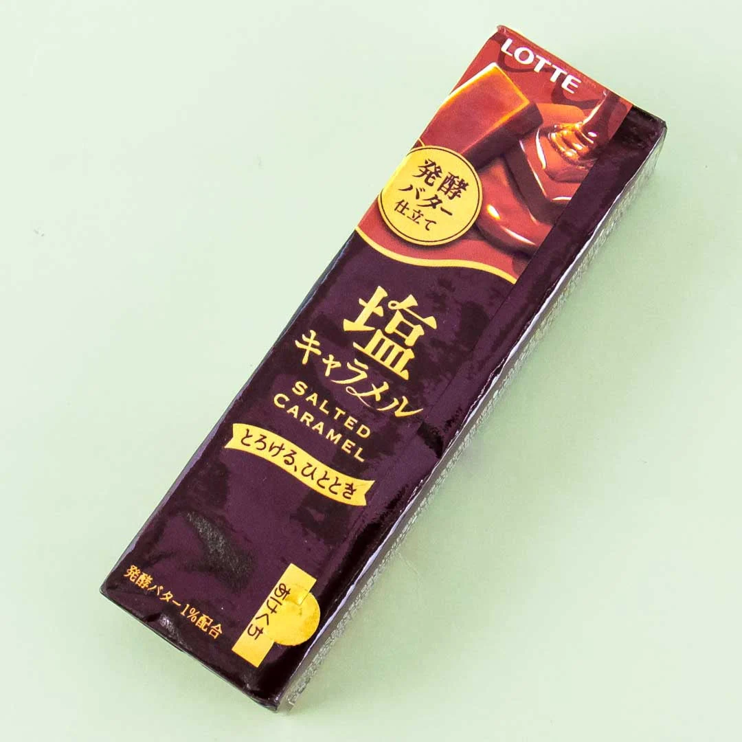 Lotte Salted Caramel Candy - Image 3
