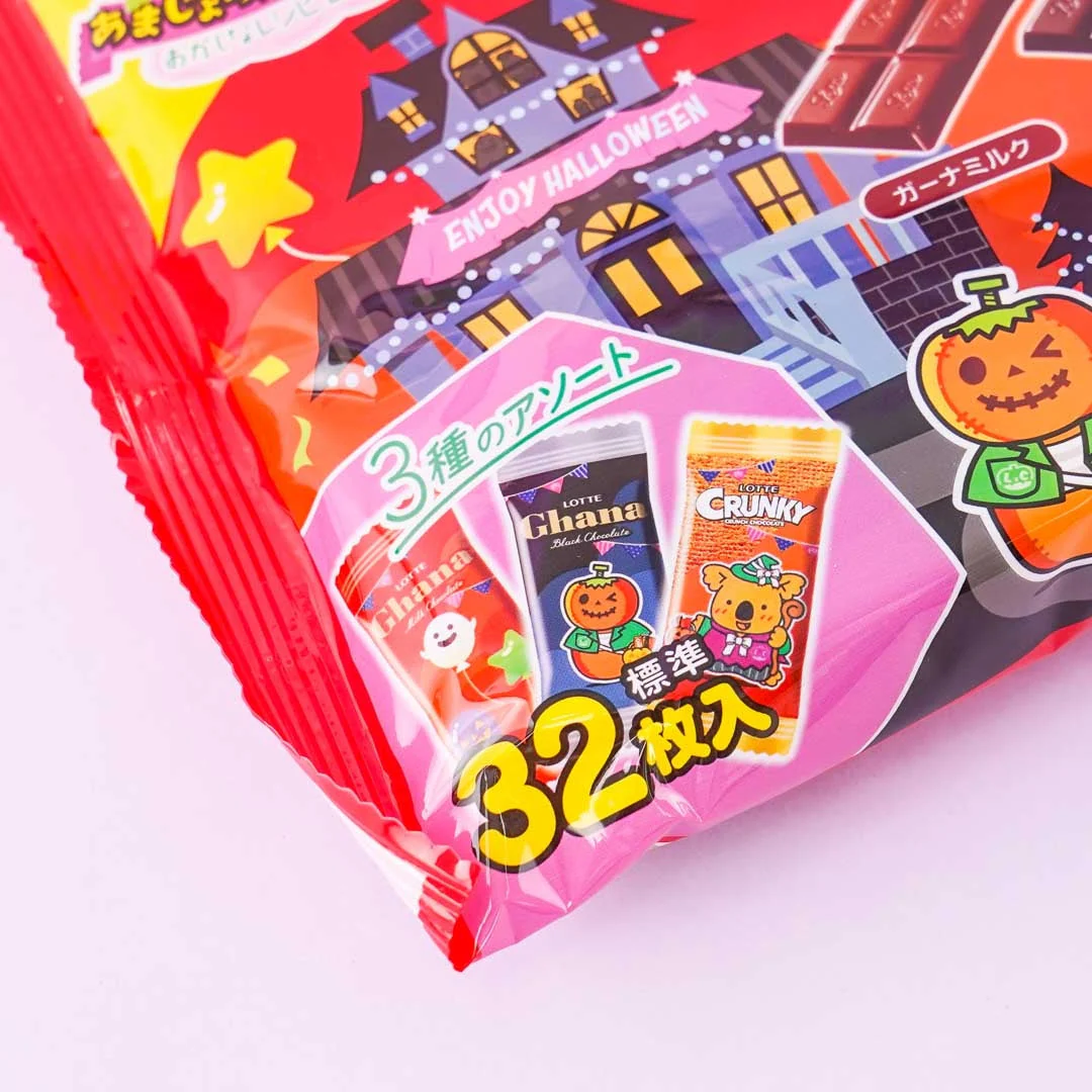 Lotte x Calbee Halloween Ghana & Crunky Chocolate Share Pack - Image 2