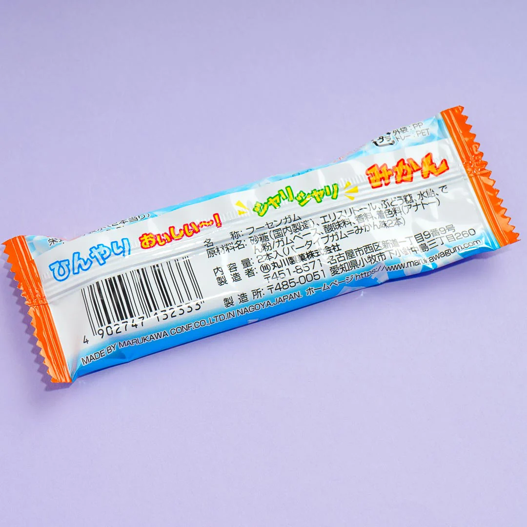 Marukawa Fresh Mandarin Gum - Image 3