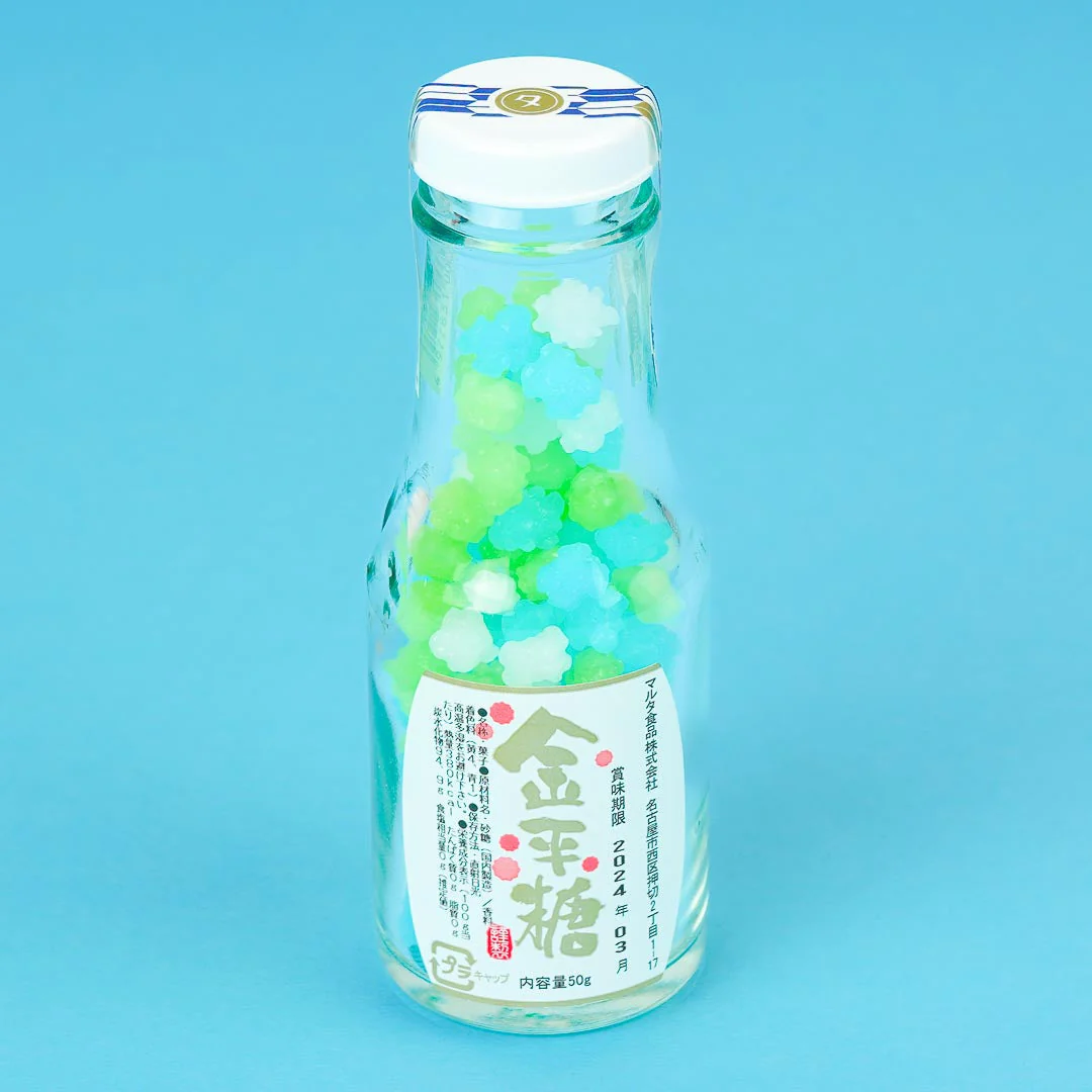 Maruta Ramune Bottle Konpeito Candy - Image 2