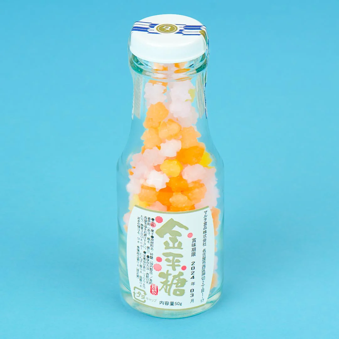 Maruta Ramune Bottle Konpeito Candy - Image 5