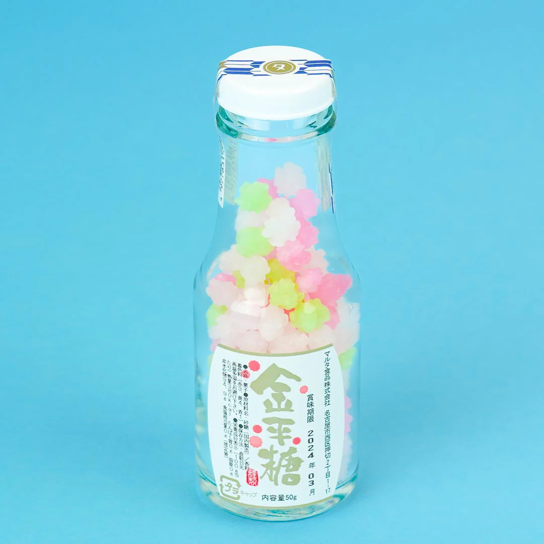 Maruta Ramune Bottle Konpeito Candy - Image 7