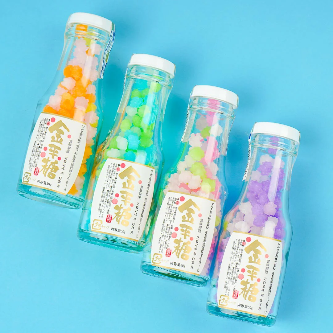 Maruta Ramune Bottle Konpeito Candy - Image 8