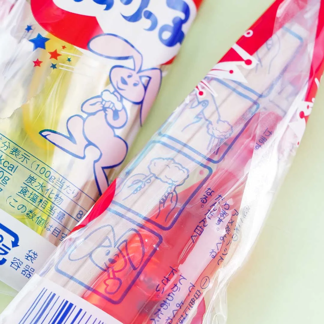 Matsubaya Nerikko Mizuame Candy - Image 2