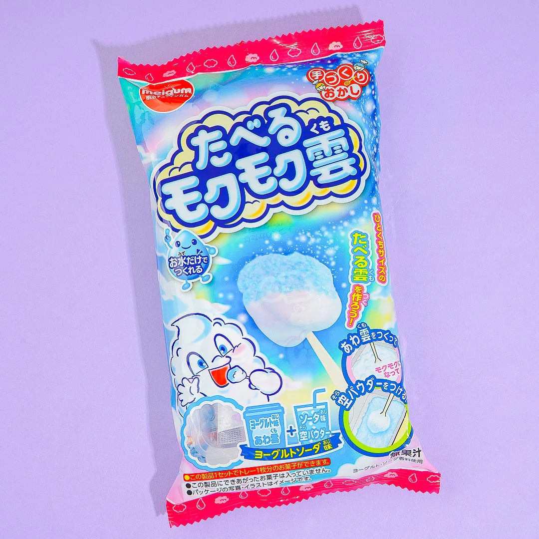 Meigum Edible Fluffy Cloud DIY Candy