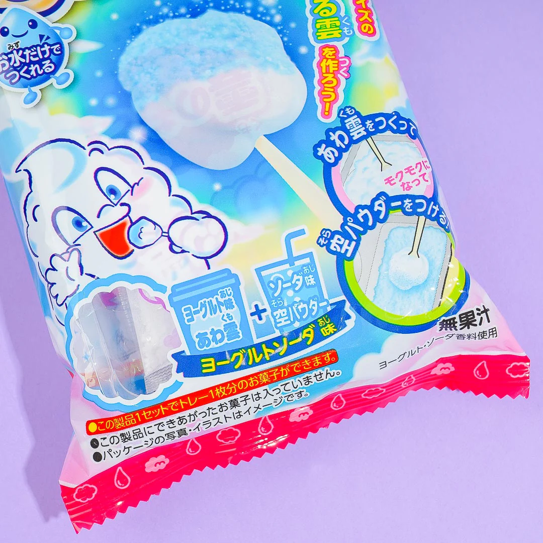 Meigum Edible Fluffy Cloud DIY Candy - Image 2