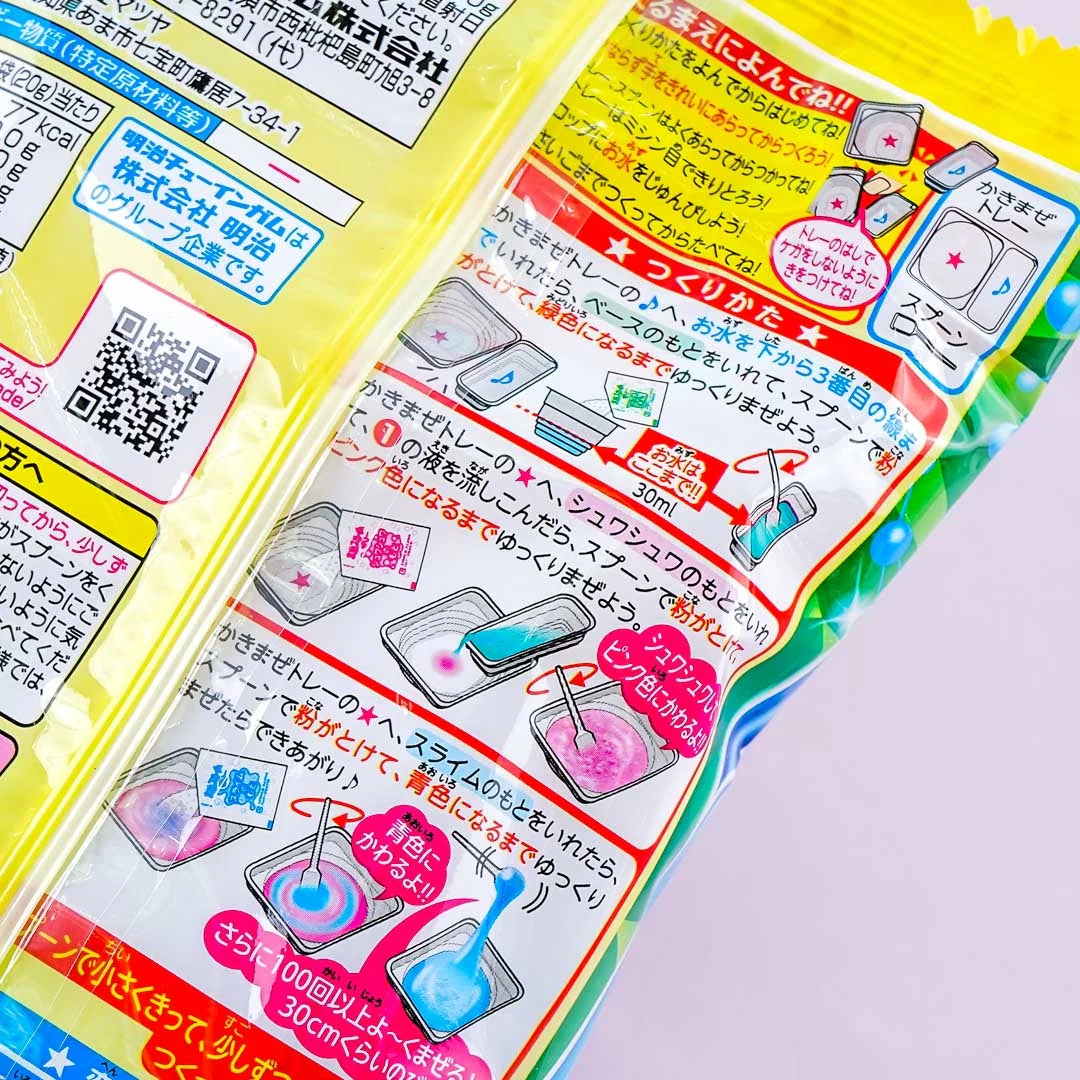 Meigum Experimental Slime DIY Jelly Kit - Soda - Image 3