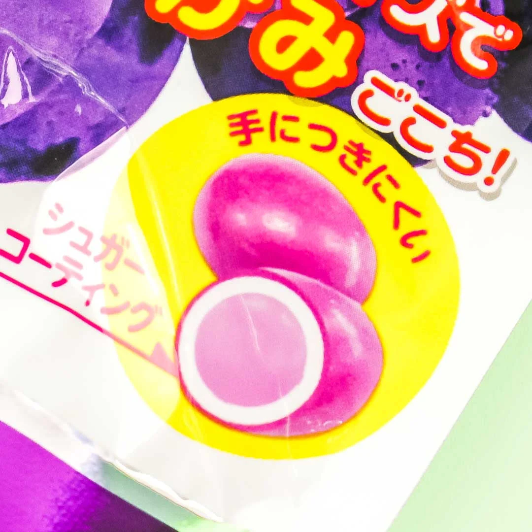 Meigum Mini Gabrichu Chewy Candy - Grape - Image 2