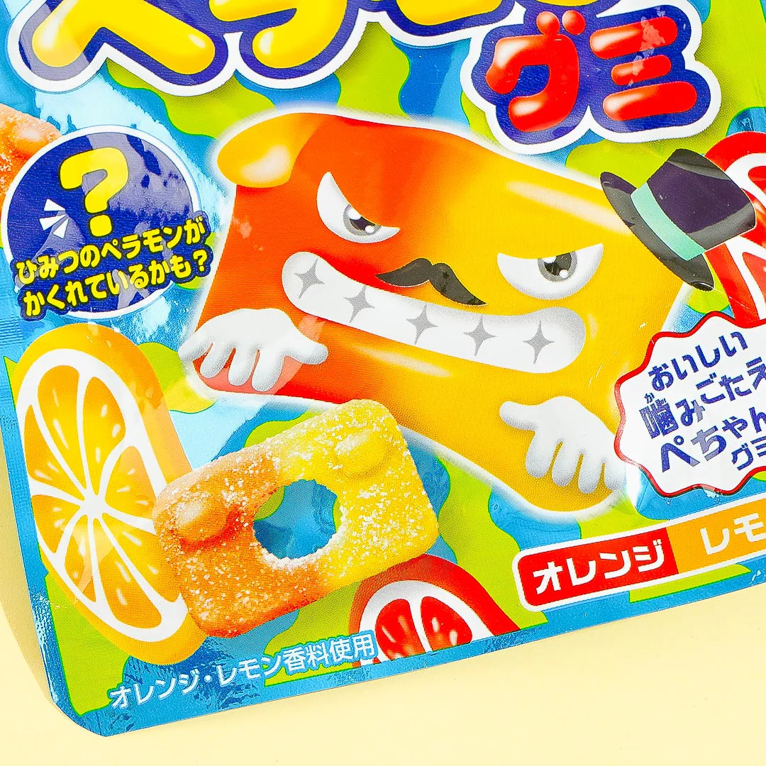 Meigum Peramon Ghost Gummy Candy - Orange & Lemon - Image 2