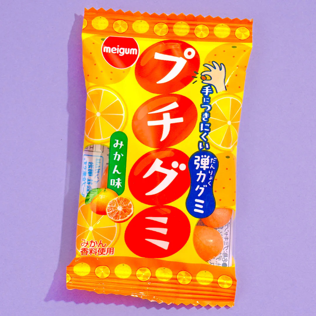 Meigum Petit Gummy - Mandarin Orange