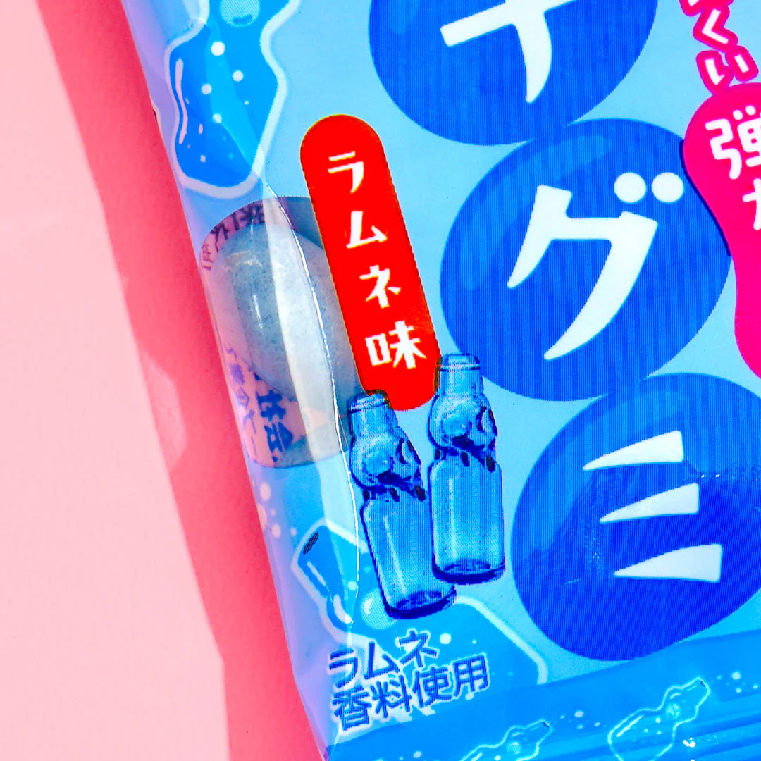 Meigum Petit Gummy - Ramune - Image 2