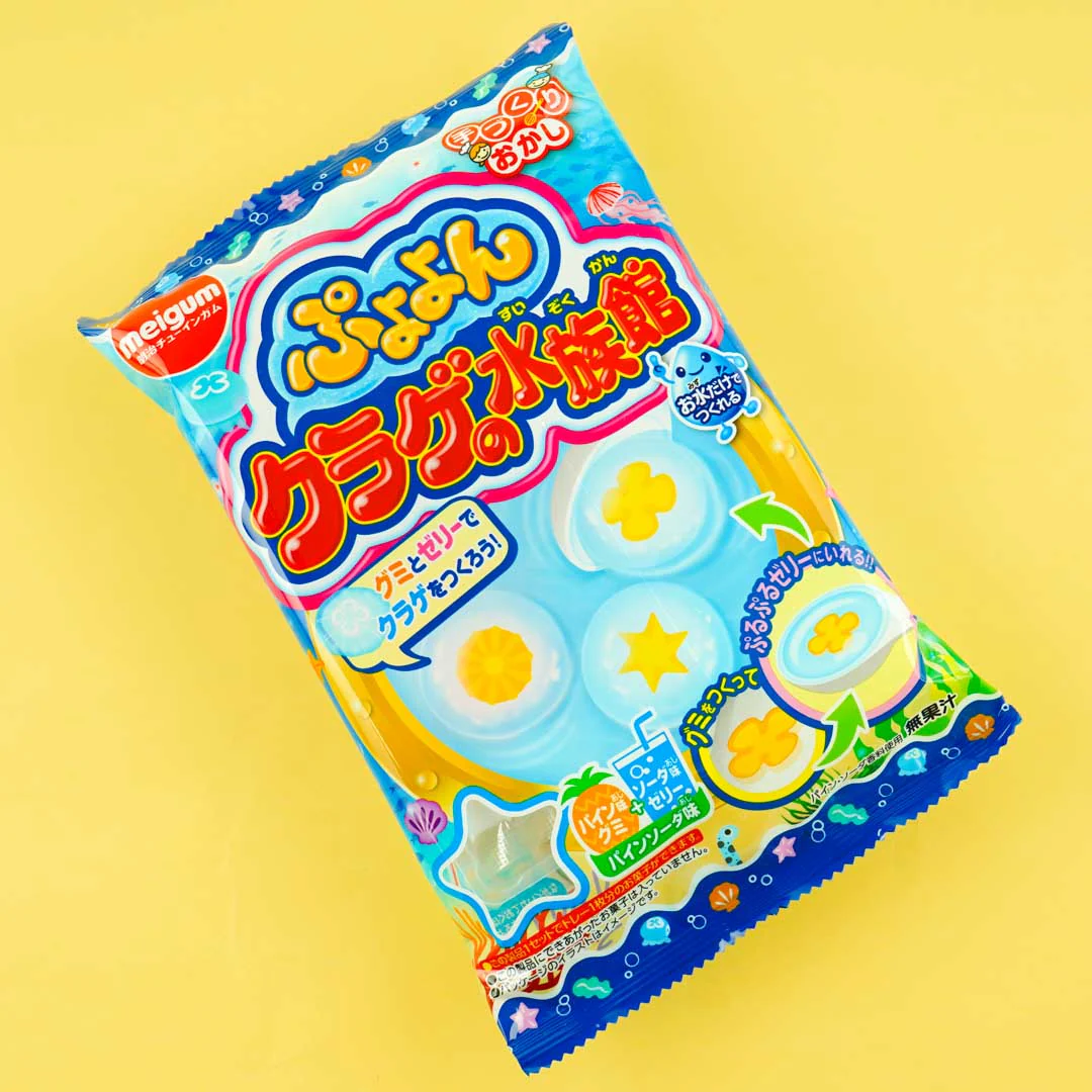 Meigum Puyoyon Jellyfish Aquarium Gummy DIY Candy Kit
