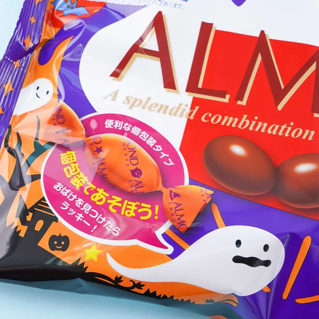 Meiji Almond Chocolate Halloween Big Pack - Image 2