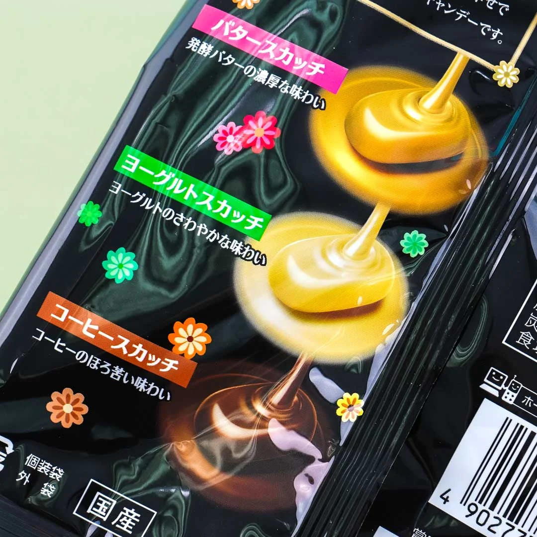 Meiji Chelsea Scatteria Sort Candy - Image 2