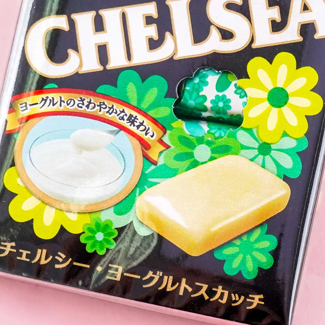 Meiji Chelsea Yogurt Scotch Candy - Image 2