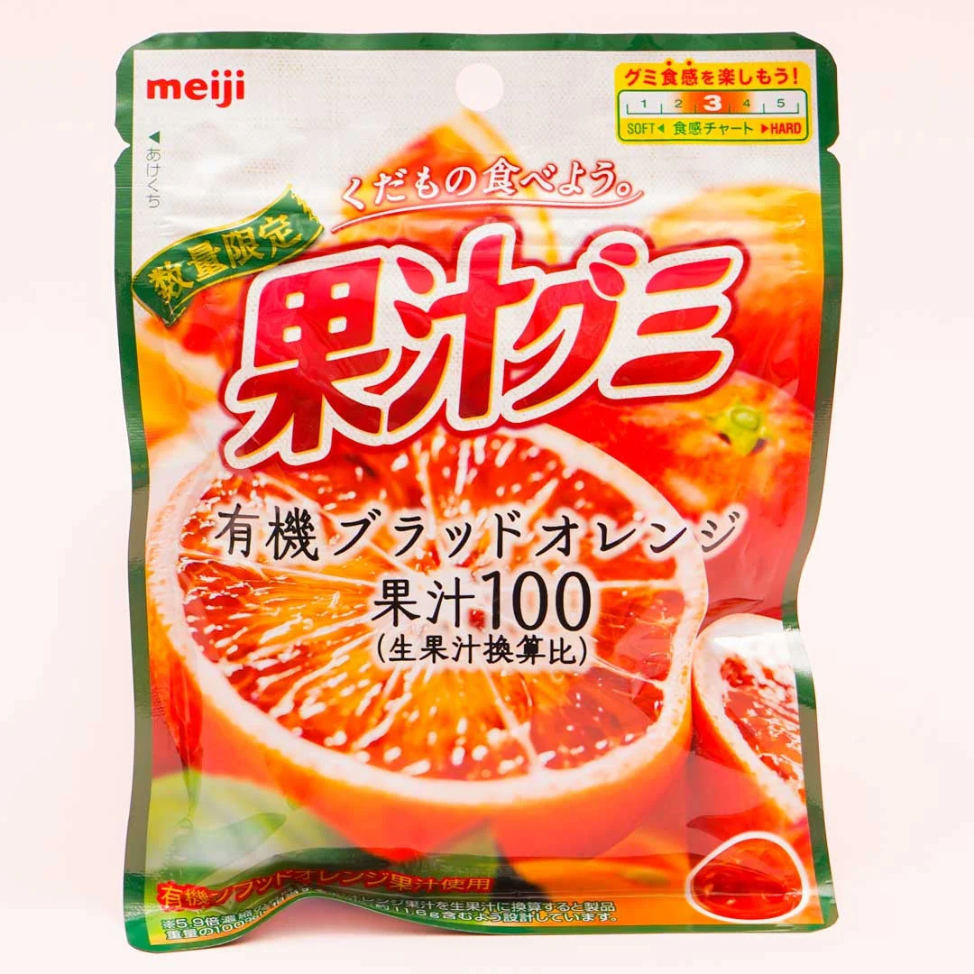 Meiji Fruit Juice Organic Blood Orange Gummy