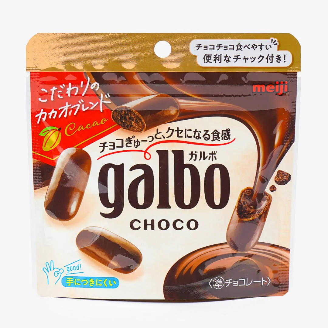 Meiji Galbo Chocolate