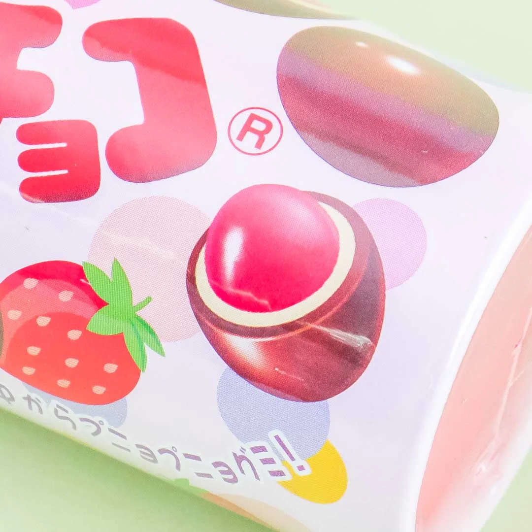 Meiji Gummy Choco - Strawberry - Image 2