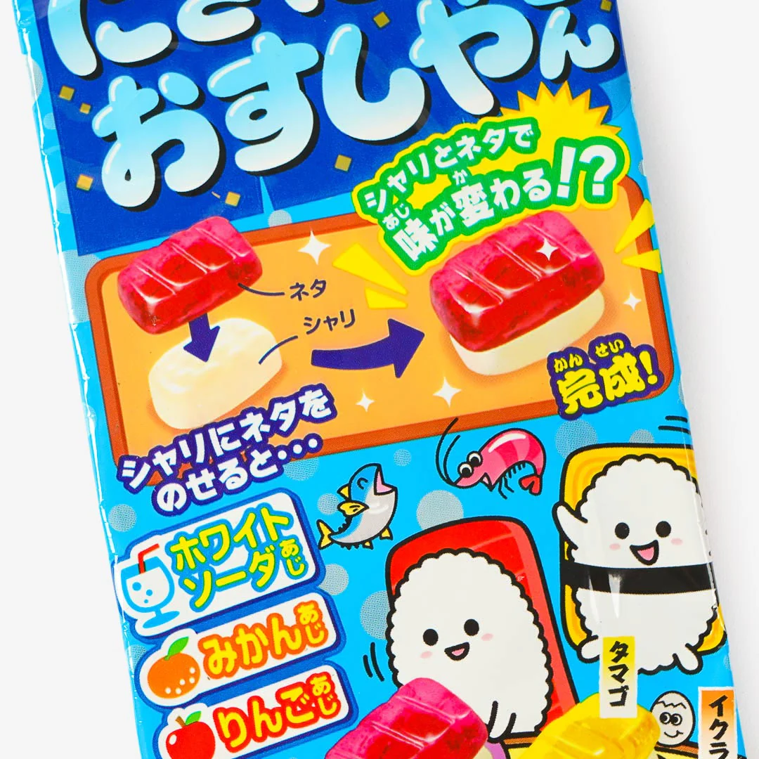 Meiji Gummy Sushi candy - Image 2