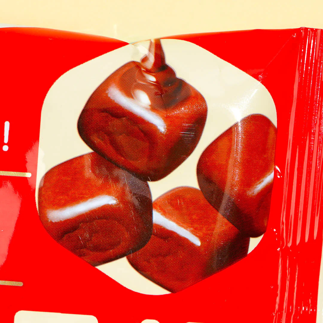Meiji High Milk Cubie Chocolate - Image 2