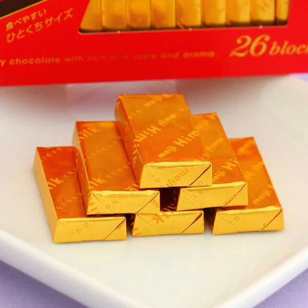 Meiji Himilk Chocolate - Image 2