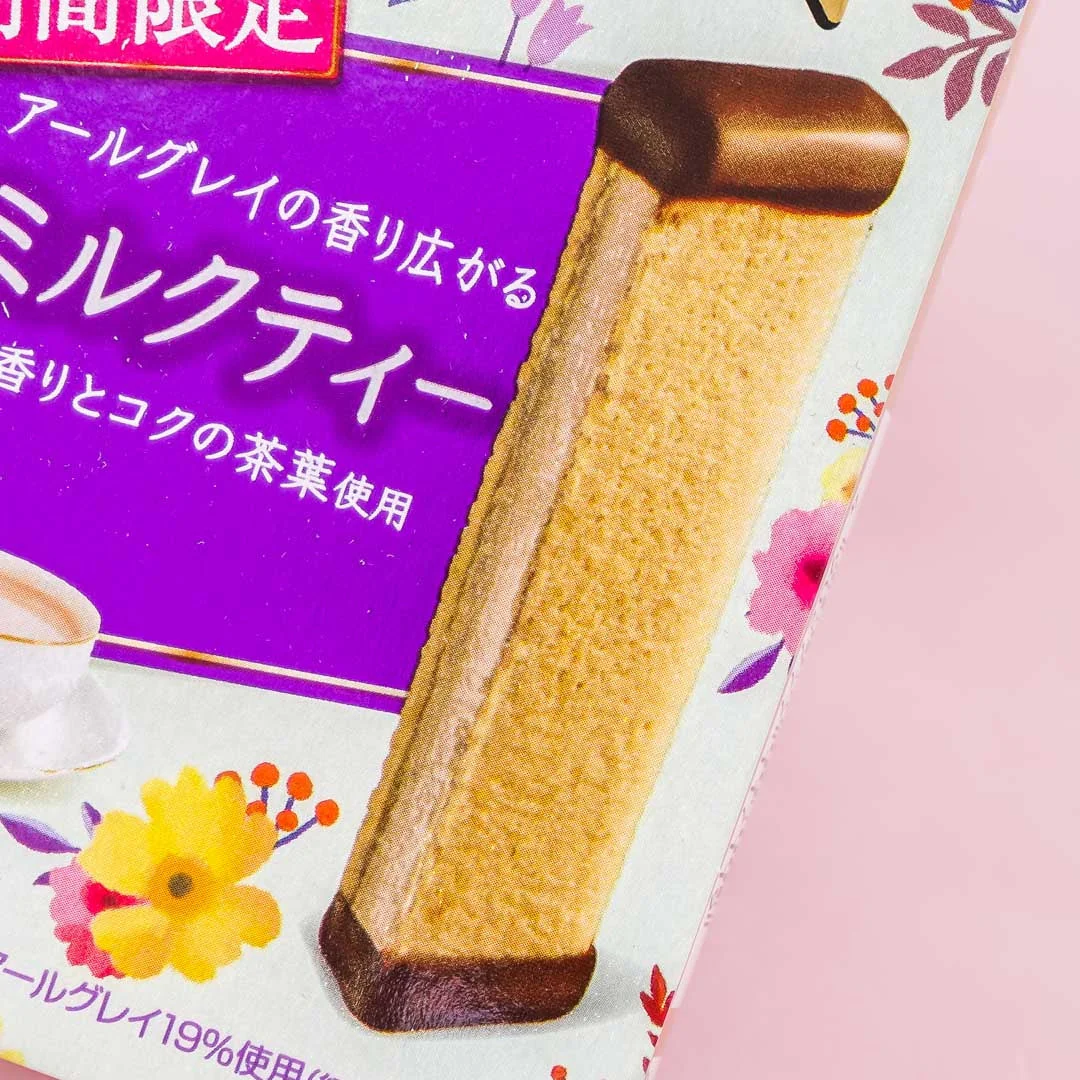 Meiji Horn Milk Tea Biscuit Sandwiches - Image 3