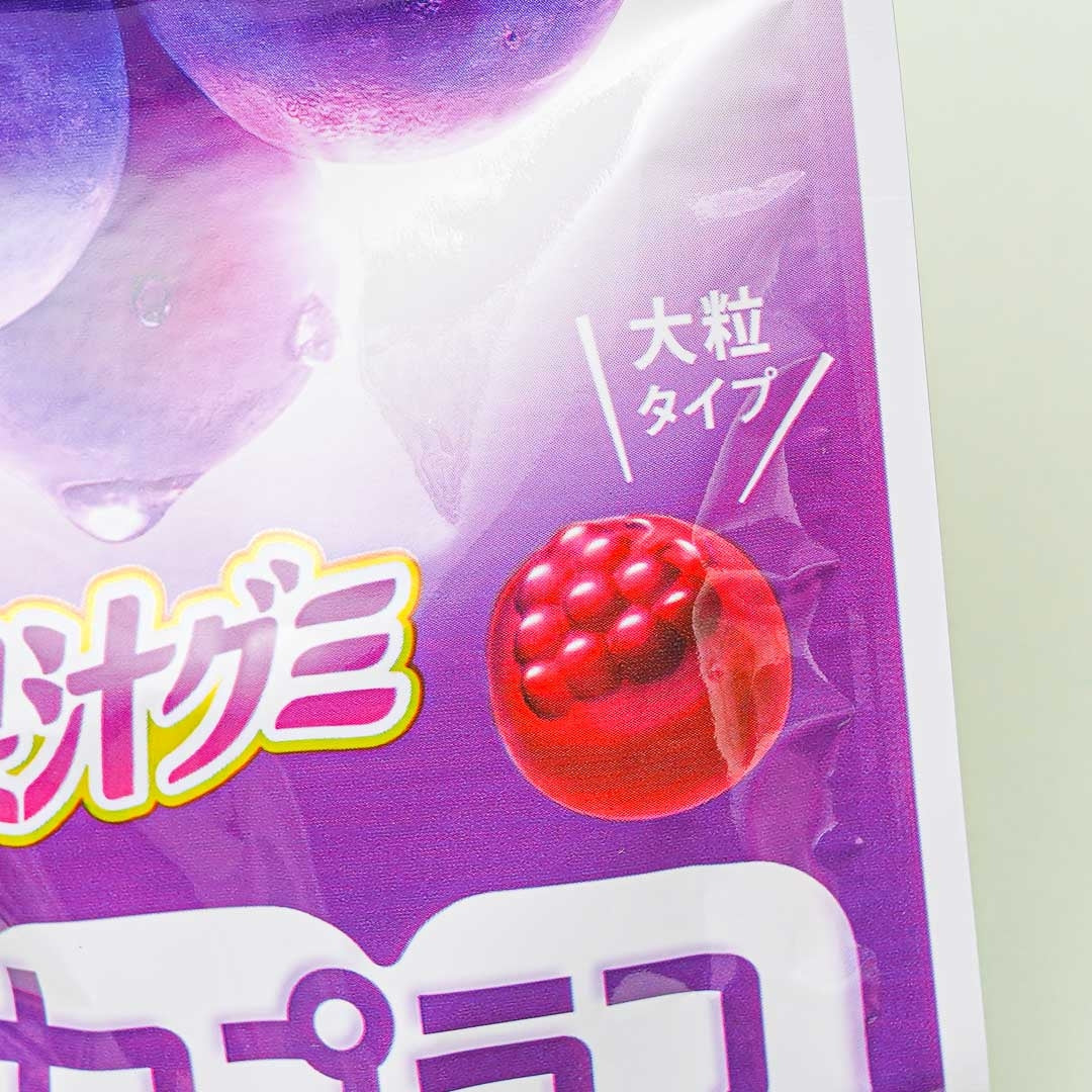 Meiji Kajyu Fruit Gummies Elastic Plus - Grape - Image 2