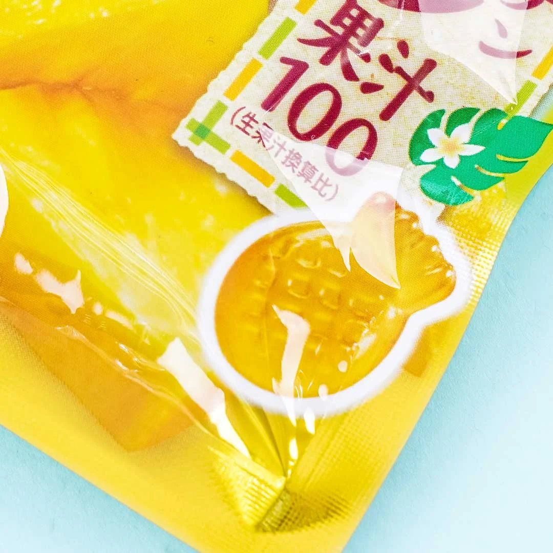 Meiji Kajyu Fruit Gummies - Golden Pineapple - Image 2
