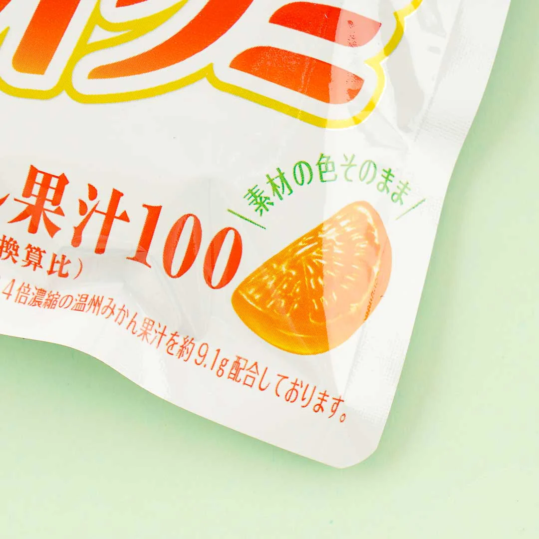 Meiji Kajyu Fruit Gummies - Satsuma Mandarin - Image 3