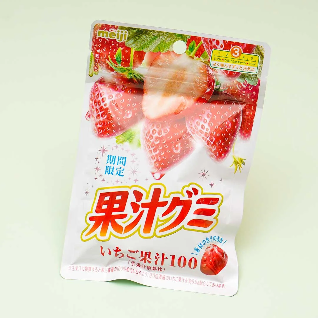 Meiji Kajyu Fruit Gummies Tokyo 2020 - Strawberry