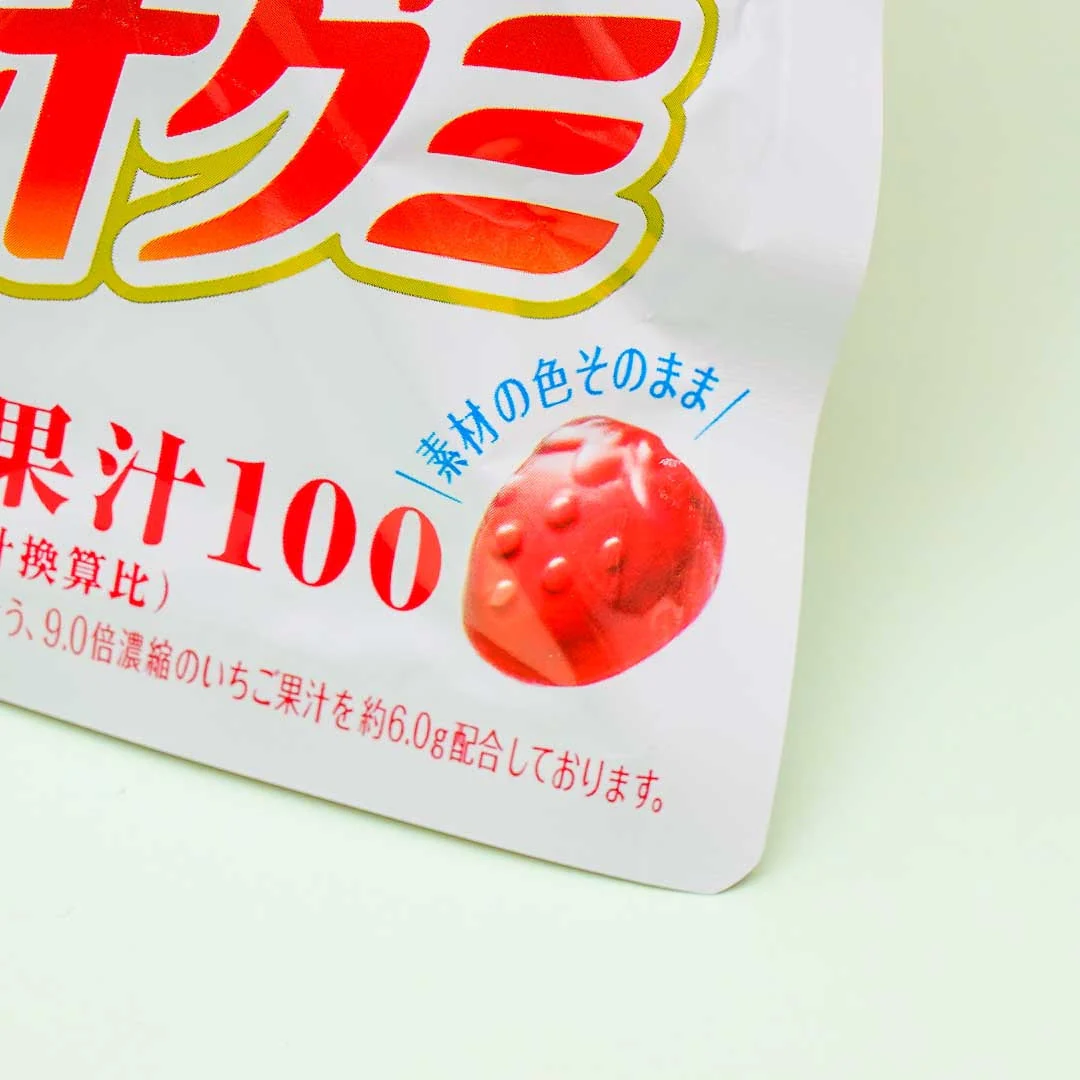 Meiji Kajyu Fruit Gummies Tokyo 2020 - Strawberry - Image 2
