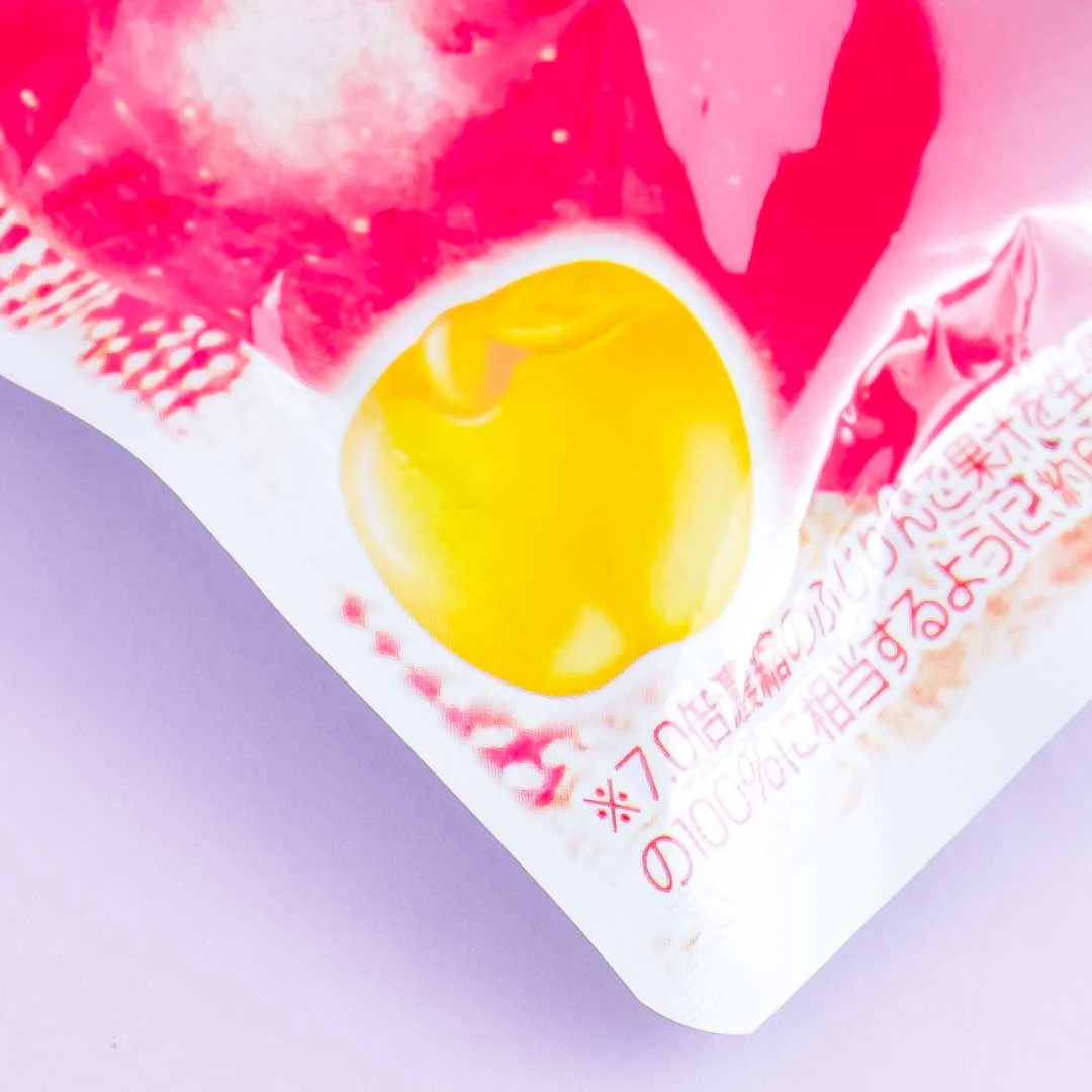 Meiji Kajyu Fruit Gummies Tokyo 2020 - Red Fuji Apple - Image 2
