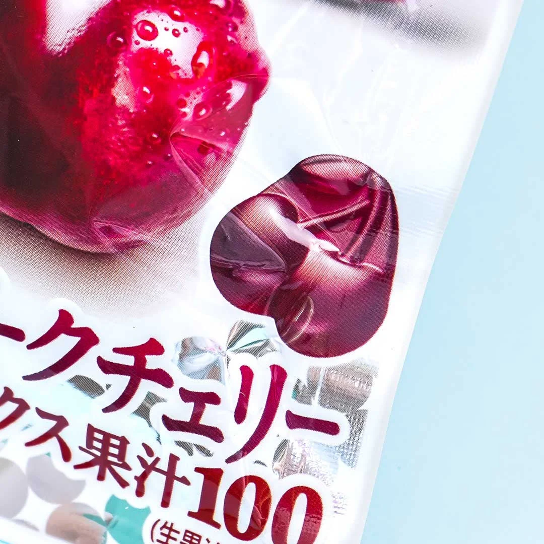 Meiji Kajyu Gummies - Dark Cherry - Image 2