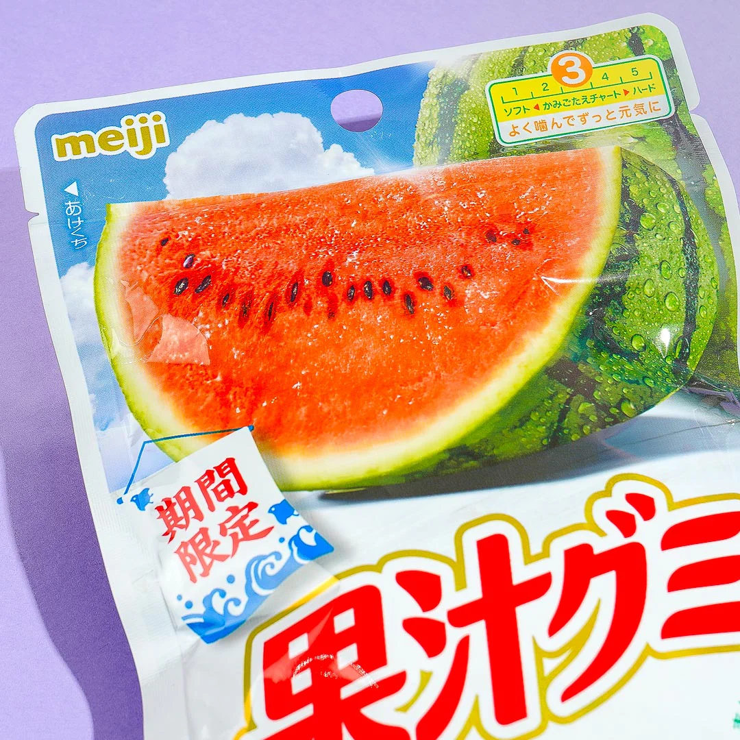 Meiji Kajyu Gummies - Watermelon - Image 2