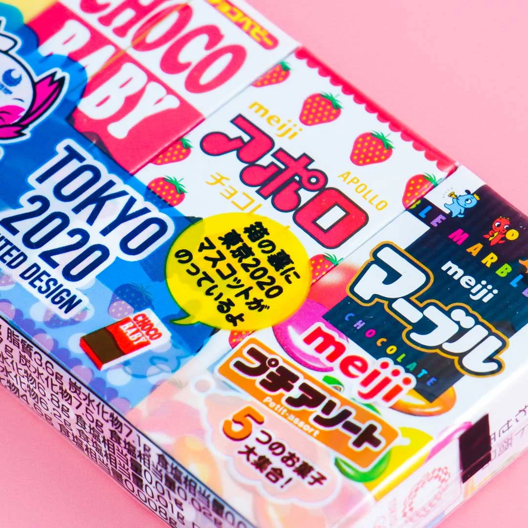 Meiji Mini Candy Assortment Set - Image 2