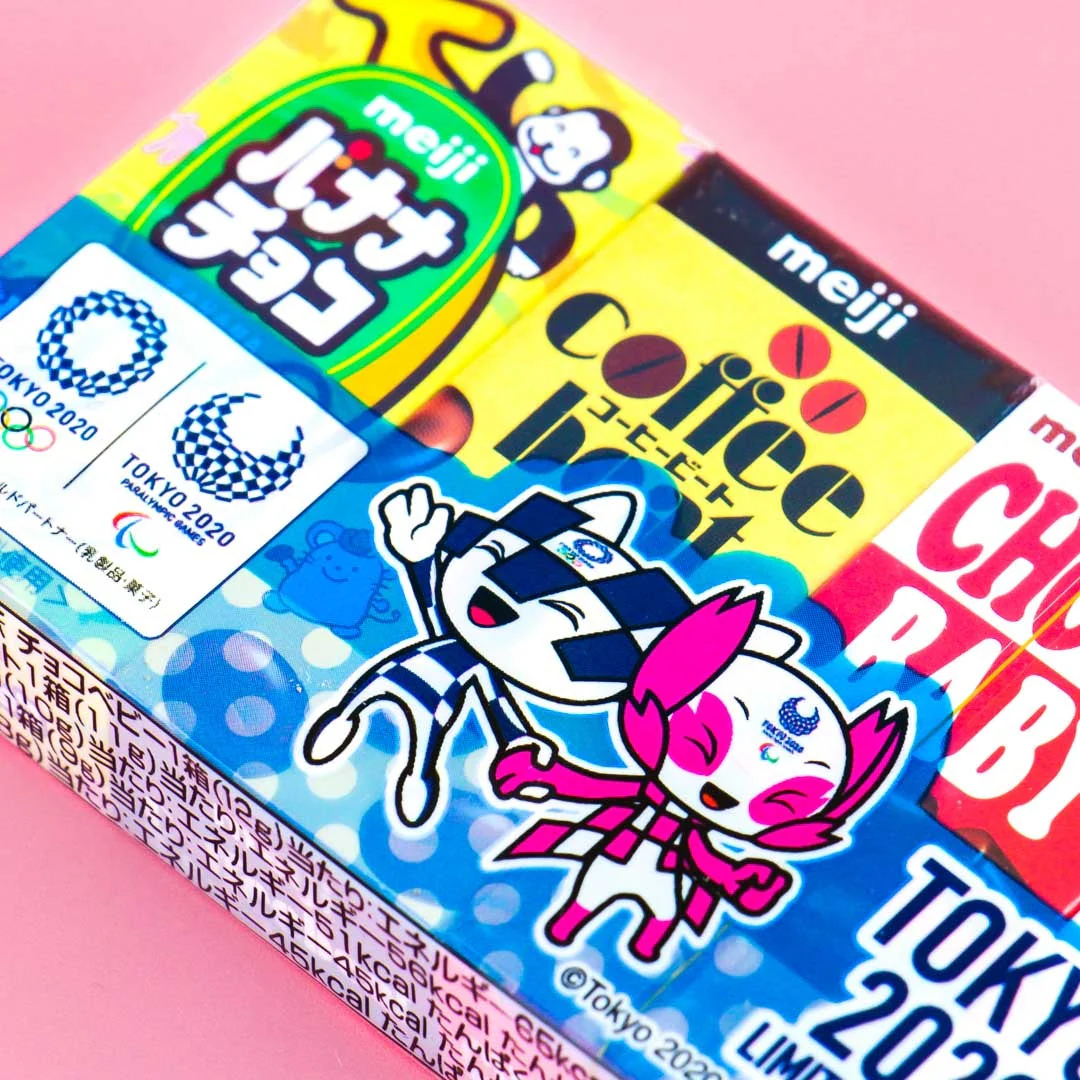 Meiji Mini Candy Assortment Set - Image 3