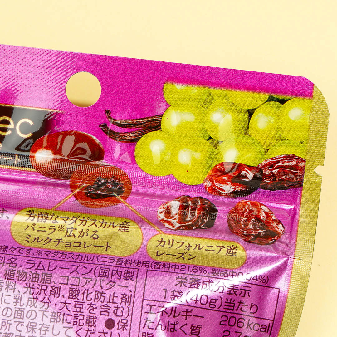 Meiji Raisin Sec Milk Chocolate Coated Raisins - Image 2