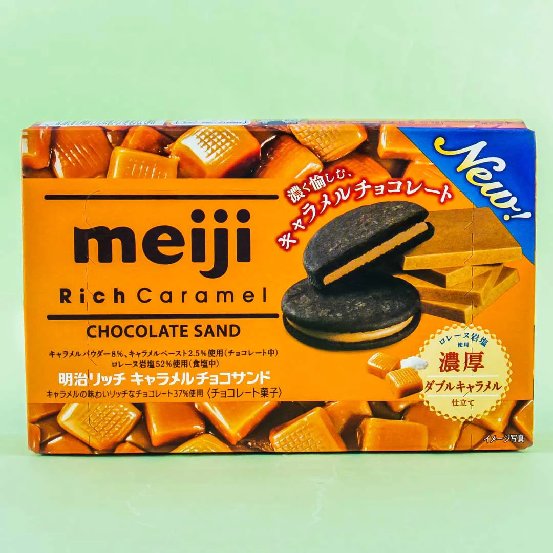 Meiji Rich Caramel Chocolate Biscuits