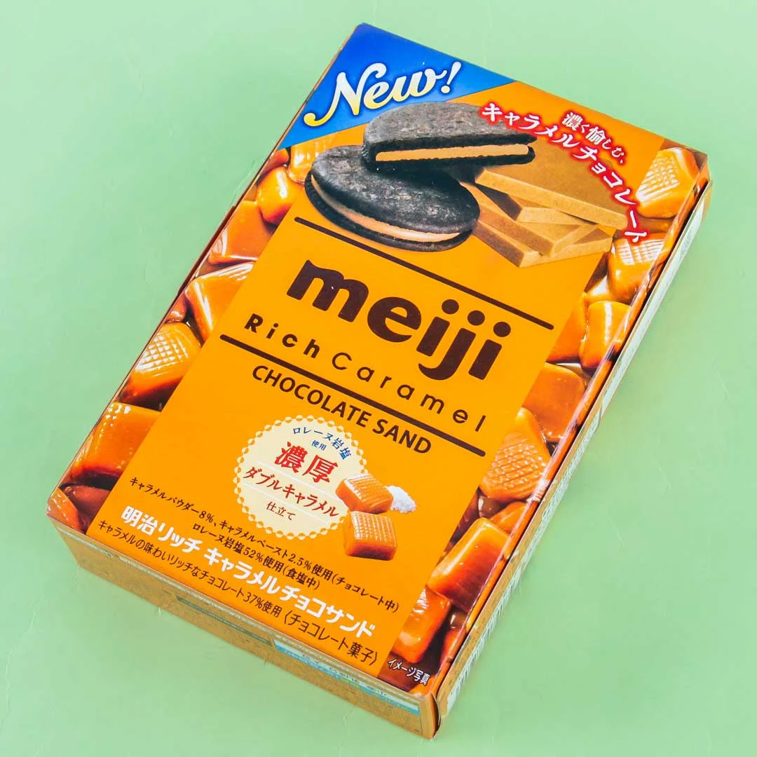 Meiji Rich Caramel Chocolate Biscuits - Image 3