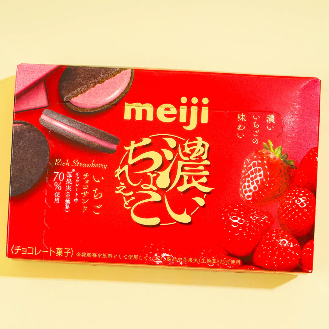 Meiji Strawberry Chocolate Cookies