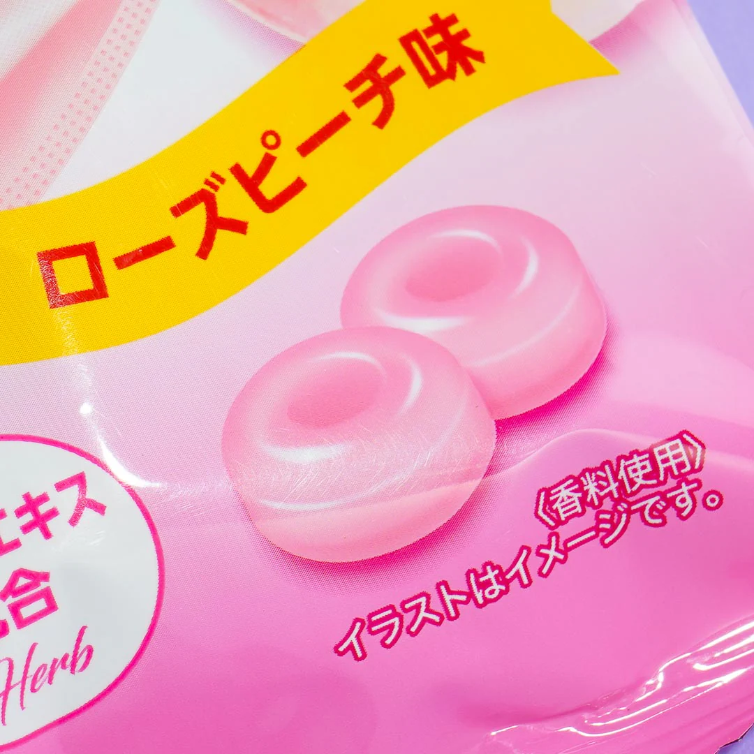 Meisan Throat Candy - Peach & Rose - Image 2