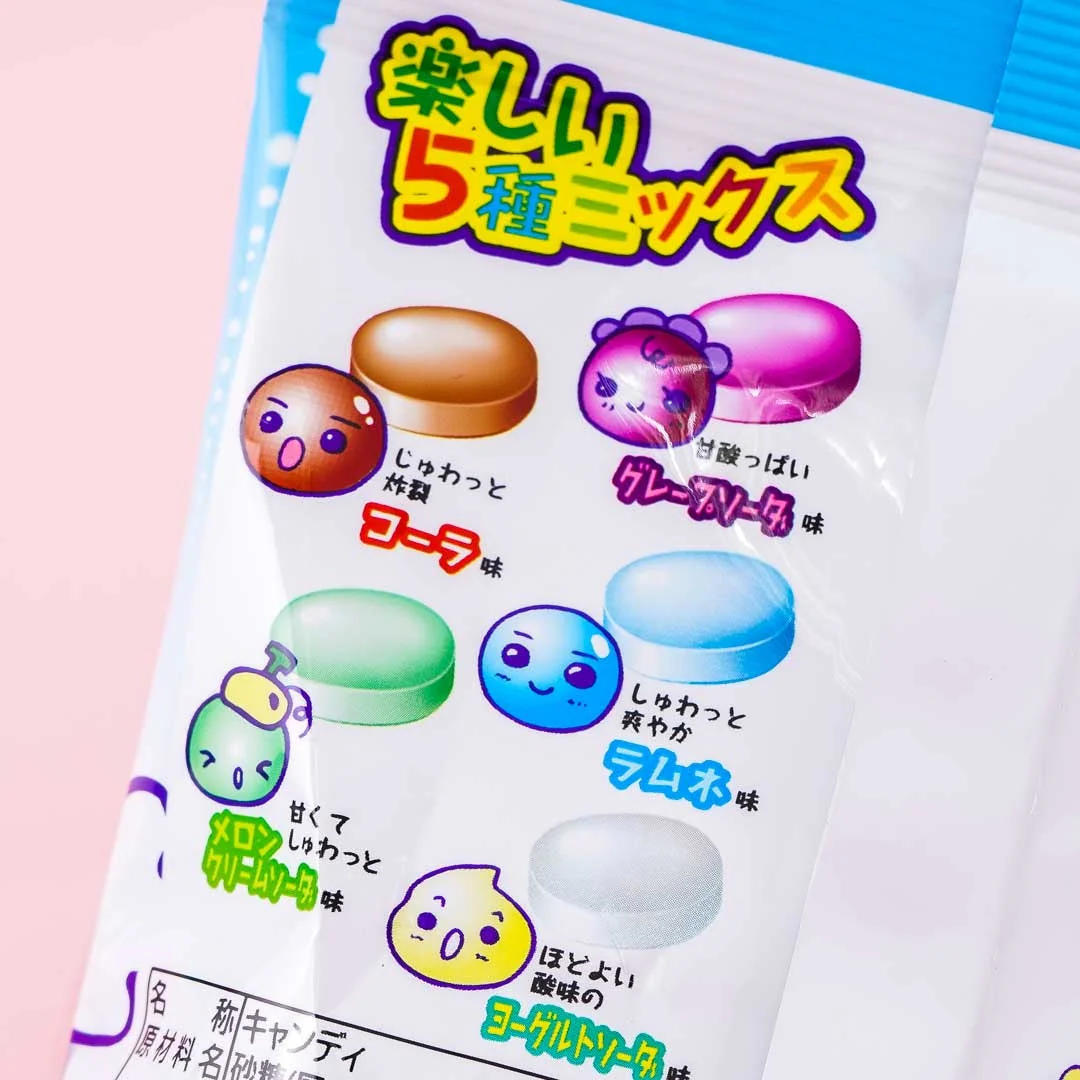 Meito Sangyo Mixed Candy - Image 2