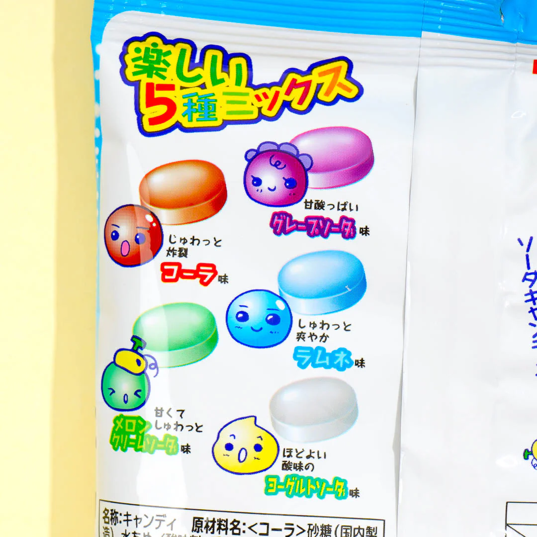 Meito Soda Mixed Candy - Image 2
