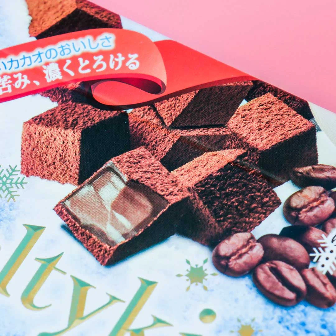 Meltykiss Chocolate - Cappuccino - Image 2