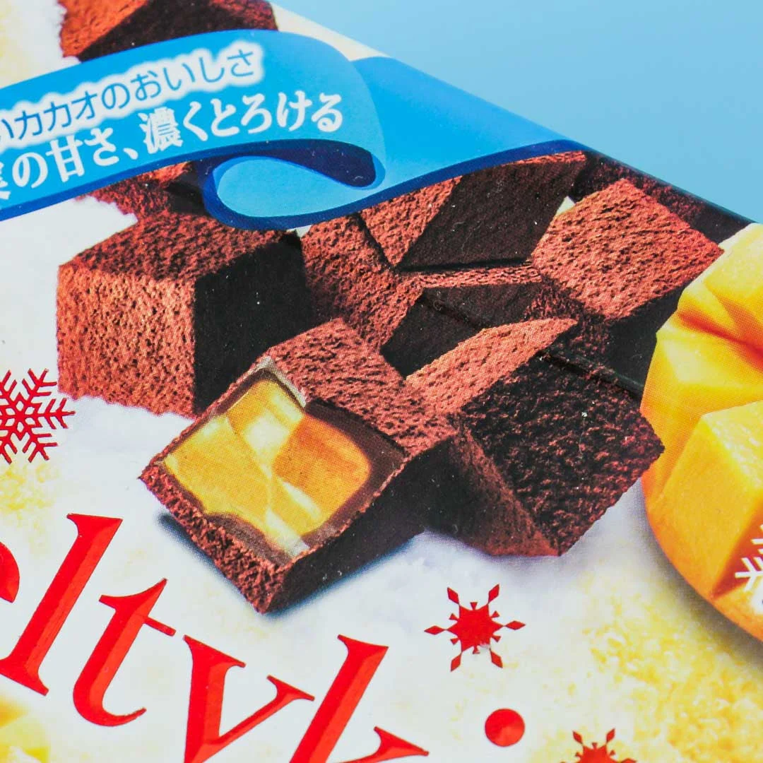 Meltykiss Chocolate - Mango - Image 2