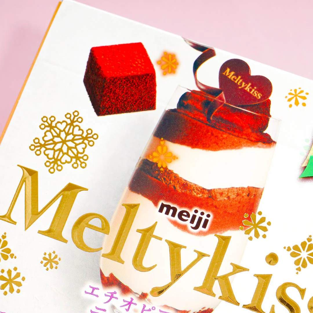 Meltykiss Premium Chocolate - Tiramisu - Image 2