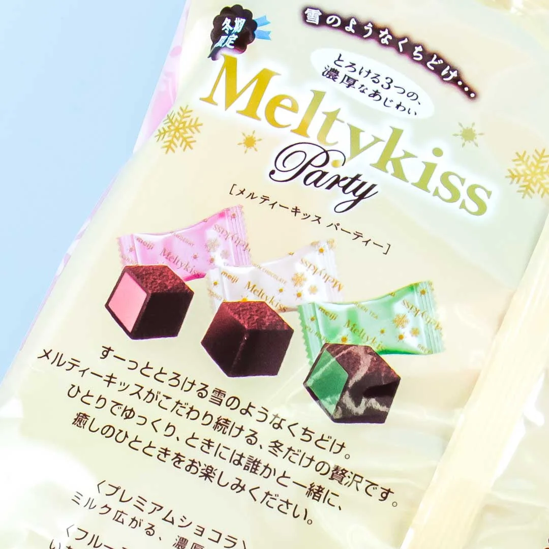 Meiji Melty Kiss Winter Party Pack - Image 2