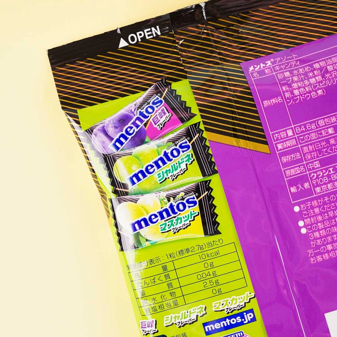 Mentos Assorted Candy Bag - Luxury Grape - Image 2